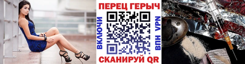 Героин хмурый  сколько стоит  Олонец 