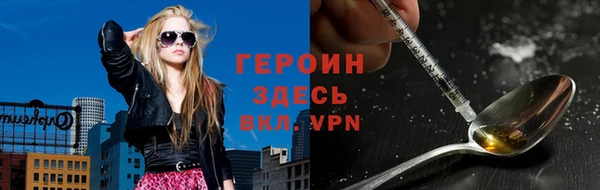 гашишное масло Алексеевка