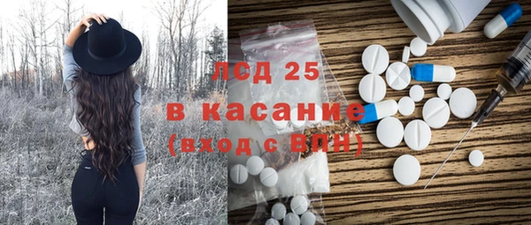 герыч Алексин