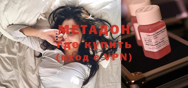 метамфетамин Алзамай