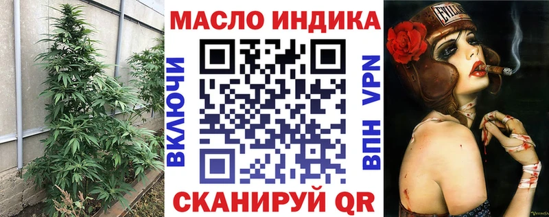 ТГК концентрат Олонец